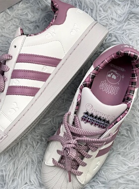 阿迪达斯三叶草男女款鞋子2026春季新款贝壳头百搭潮流板鞋KZ7157