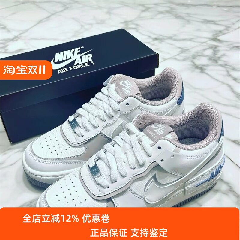 Nike耐克大童男女鞋2025冬季新款空军舒适百搭低帮板鞋IO7594-101