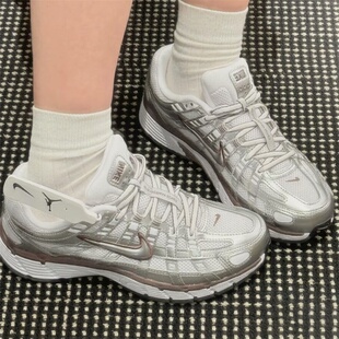 Nike耐克女款鞋子2026春季新款运动休闲低帮潮流老爹鞋BV1021-110