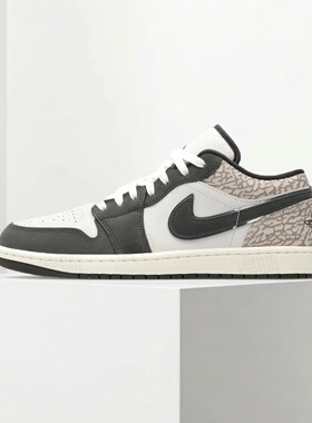 NiKe耐克男鞋子2026夏季新款JORDAN 1低帮休闲潮流板鞋IU2268-100