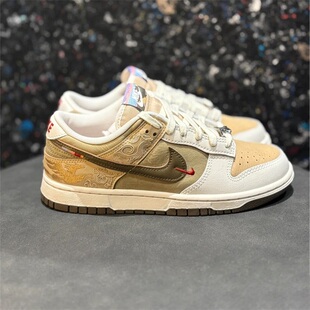 IQ1118 NiKe耐克男鞋 220 1低帮休闲潮流板鞋 JORDAN 子2026春季 新款