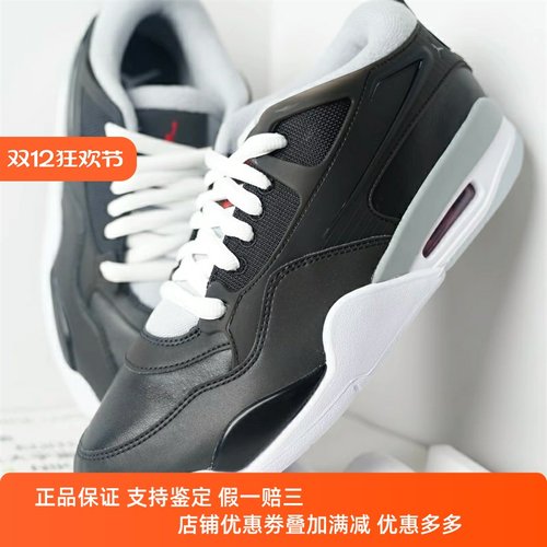 Nike耐克男款鞋子2025春季新款JORDAN舒适百搭休闲板鞋HV5184-010