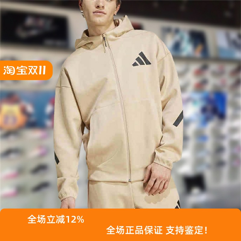 Adidas阿迪达斯男子外套2024秋季新款舒适宽松运动休闲夹克JF2445
