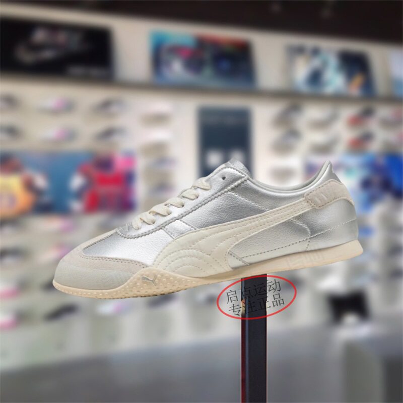 PUMA/彪马男女鞋子2026春季新款舒适百搭潮流运动休闲鞋405256-08