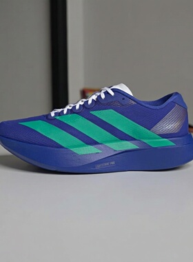 Adidas阿迪达斯男女款鞋子2026秋季新款运动休闲透气跑步鞋JQ4443