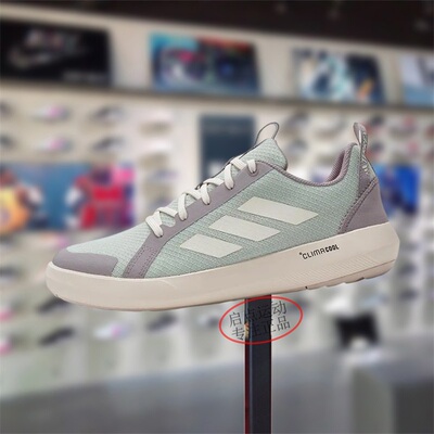 Adidas阿迪达斯男鞋子2025夏季新款轻便舒适防滑徒步户外鞋JS2955