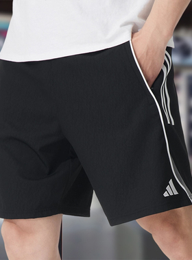 adidas阿迪达斯男款裤子2025夏季新款舒适宽松透气运动短裤IW0407