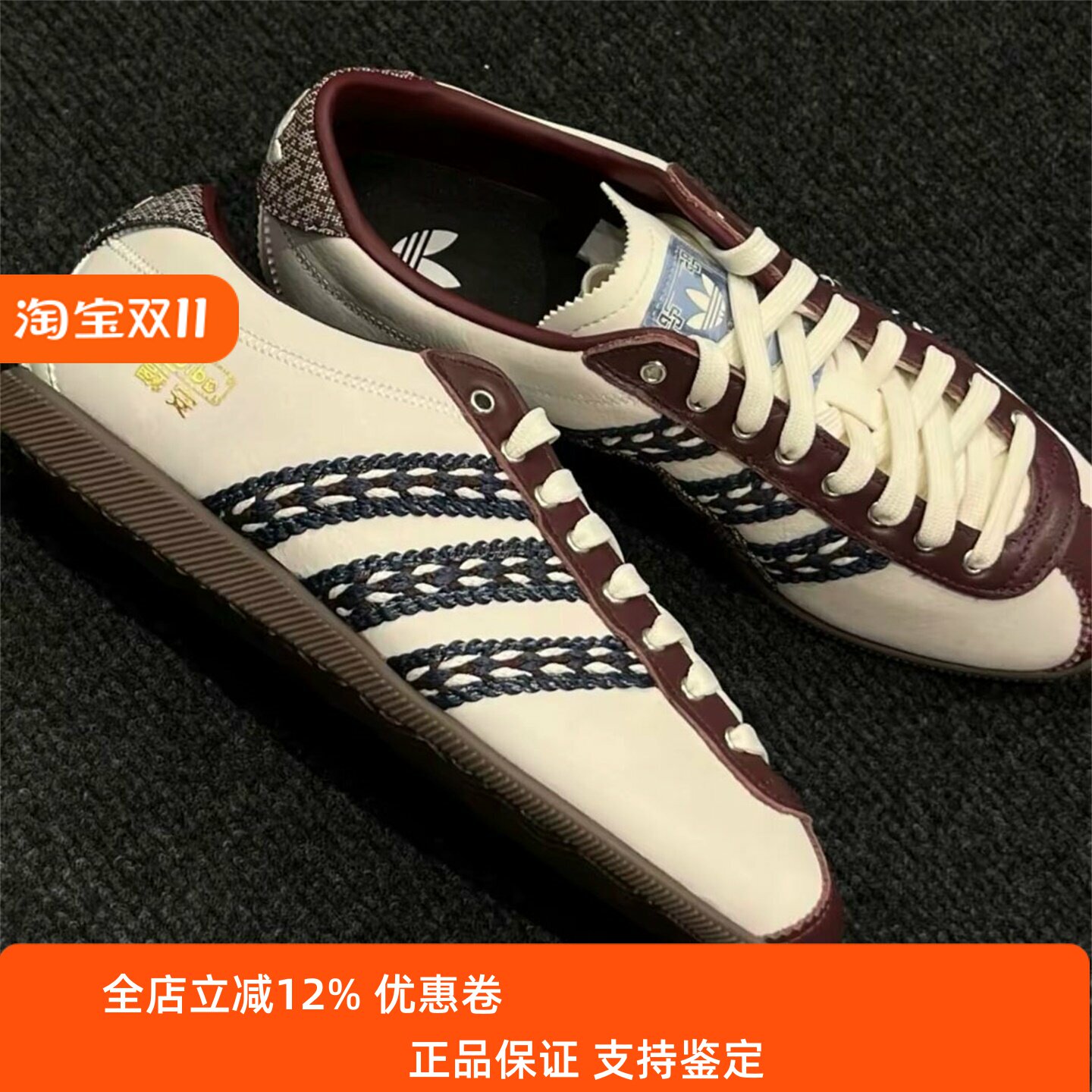 阿迪达斯三叶草男女鞋子2026夏季新款舒适百搭低帮耐磨跑鞋KH5903
