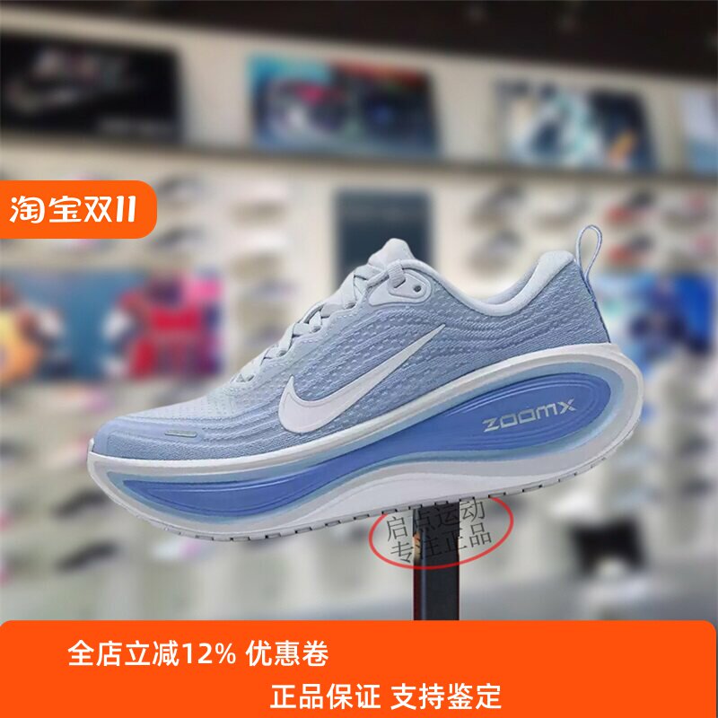 Nike耐克女款鞋子2025冬季新款舒适运动软弹运动跑步鞋HV8154-003
