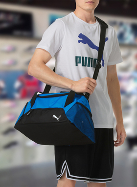 PUMA/彪马男包2024新款大容量健身训练运动单肩休闲挎包090232-02