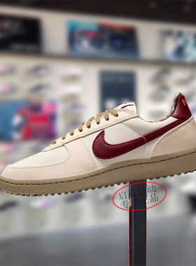 Nike耐克女鞋子2025秋季新款复古舒适低帮耐磨休闲板鞋IM6688-062