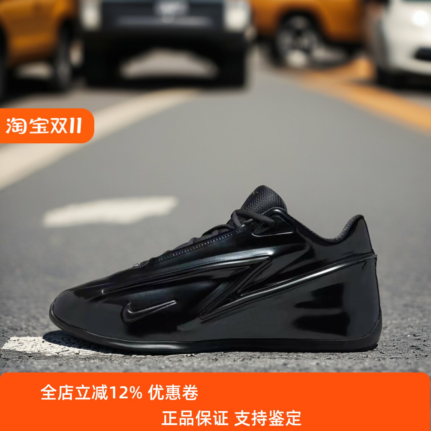 Nike耐克男鞋子2026秋季新款杜兰特舒适百搭实战篮球鞋IH1120-002