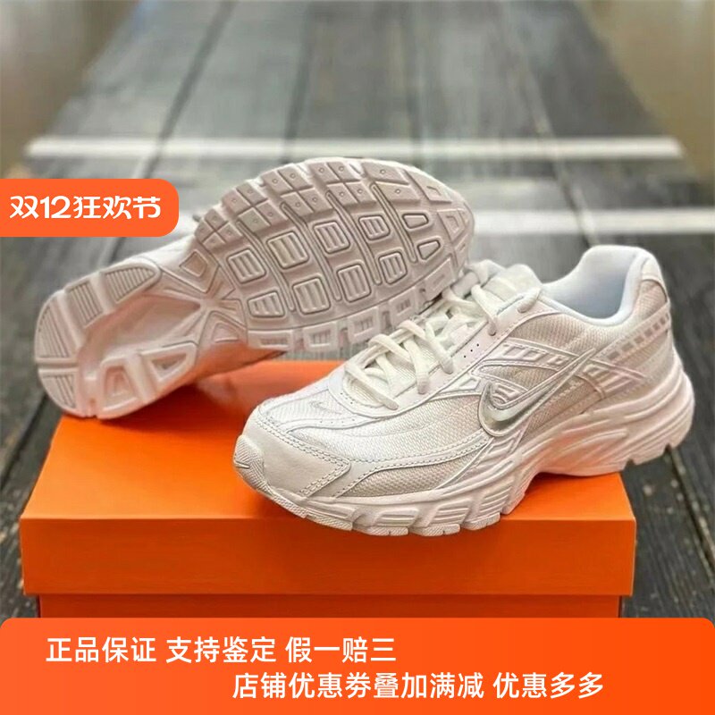 新款V2KRUN舒适运动休闲老爹鞋