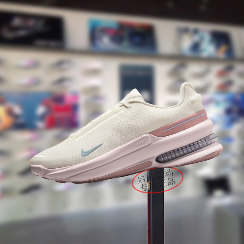 Nike耐克女款鞋子2025冬季新款舒适透气运动气垫跑步鞋IB2764-102