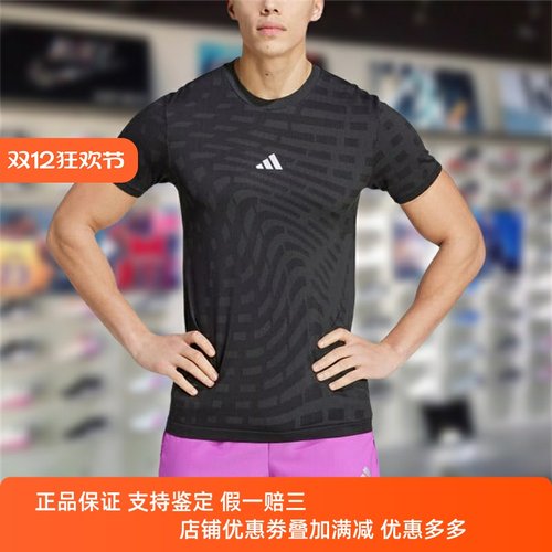 新款速干舒适透气跑步T恤