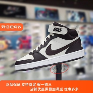 子2024冬季 CD7782 新款 高帮魔术贴板鞋 126 经典 Nike耐克大童男女鞋