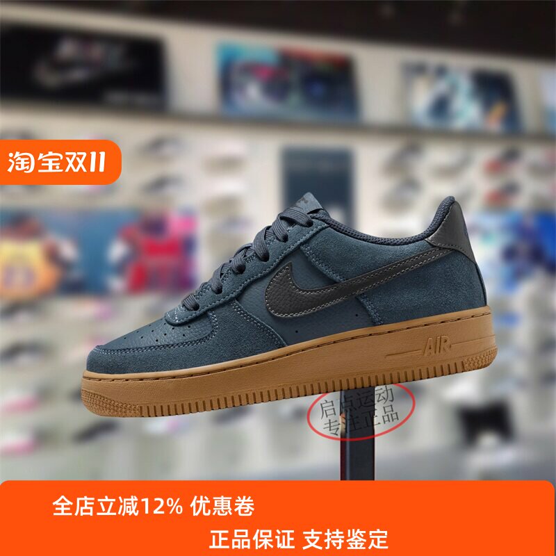 Nike耐克大童男女鞋2025冬季新款空军舒适百搭低帮板鞋HV4760-400