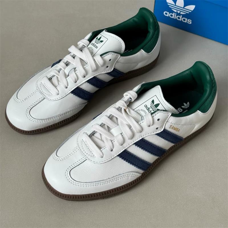 阿迪达斯三叶草男女鞋2024秋季新款舒适百搭板鞋低帮德训鞋IH4882