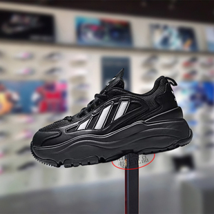 阿迪达斯三叶草男女鞋2025冬季新款防滑增高厚底百搭老爹鞋KK2748