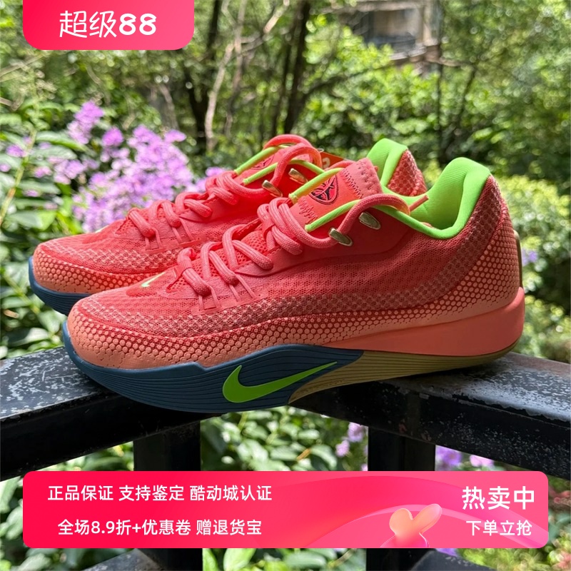 Nike耐克男款鞋子2025秋季新款G.T气垫实战缓震篮球鞋HF0232-602