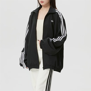阿迪达斯三叶草女子外套2026春季新款舒适防风百搭运动夹克KD2894