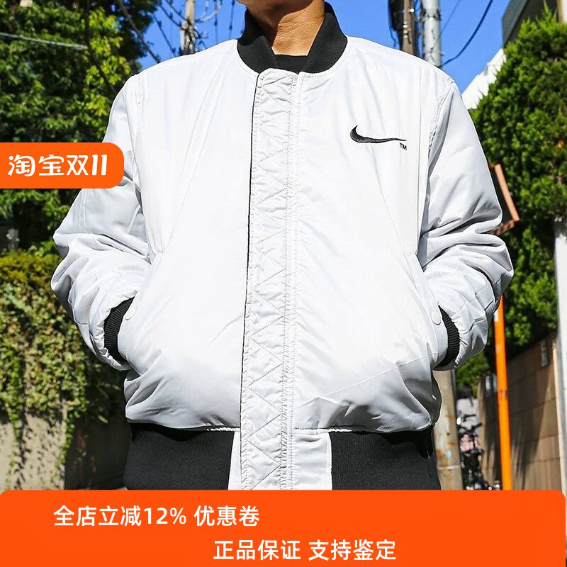 Nike耐克男装冬季新款两面穿棒球服飞行员棉衣运动夹克外套DD6056