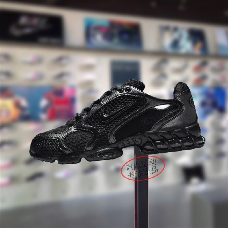 Nike耐克男鞋2025春季新款舒适百搭运动缓震气垫跑步鞋HM8497-010