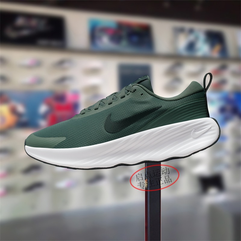 Nike耐克男鞋子2025冬季新款舒适百搭训练跑步软弹跑鞋FV5285-301