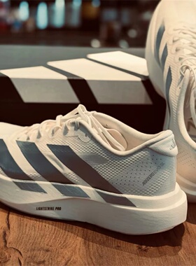 Adidas阿迪达斯男女款鞋子2026夏季新款运动休闲透气跑步鞋KI6959