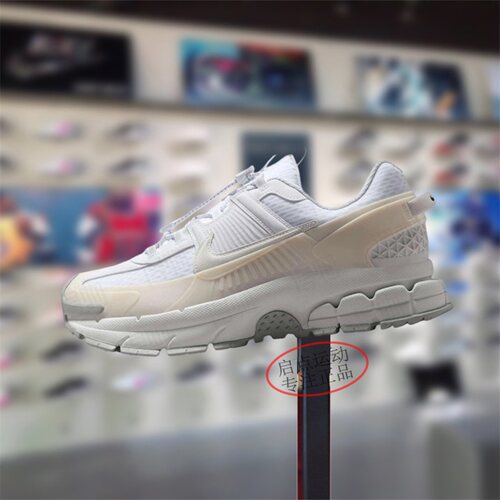 Nike耐克男鞋子2025夏季新款Zoom Vomero 5 Roam老爹鞋HJ4646-100