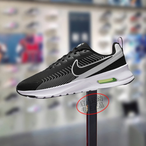 Nike耐克男鞋子2024冬季新款舒适透气低帮气垫运动跑鞋FD4329-005
