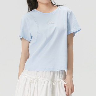 Adidas阿迪达斯女子短袖2026夏季新款速干透气运动跑步T恤KX2757