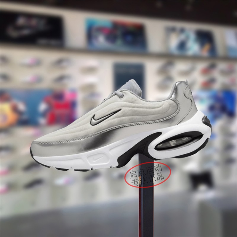 Nike耐克女鞋子2025春季新款舒适百搭气垫运动休闲跑鞋HM0256-001