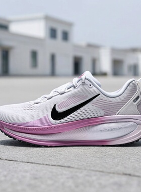Nike耐克女鞋子2026秋季新款舒适运动软弹运动跑步鞋HM6804-116