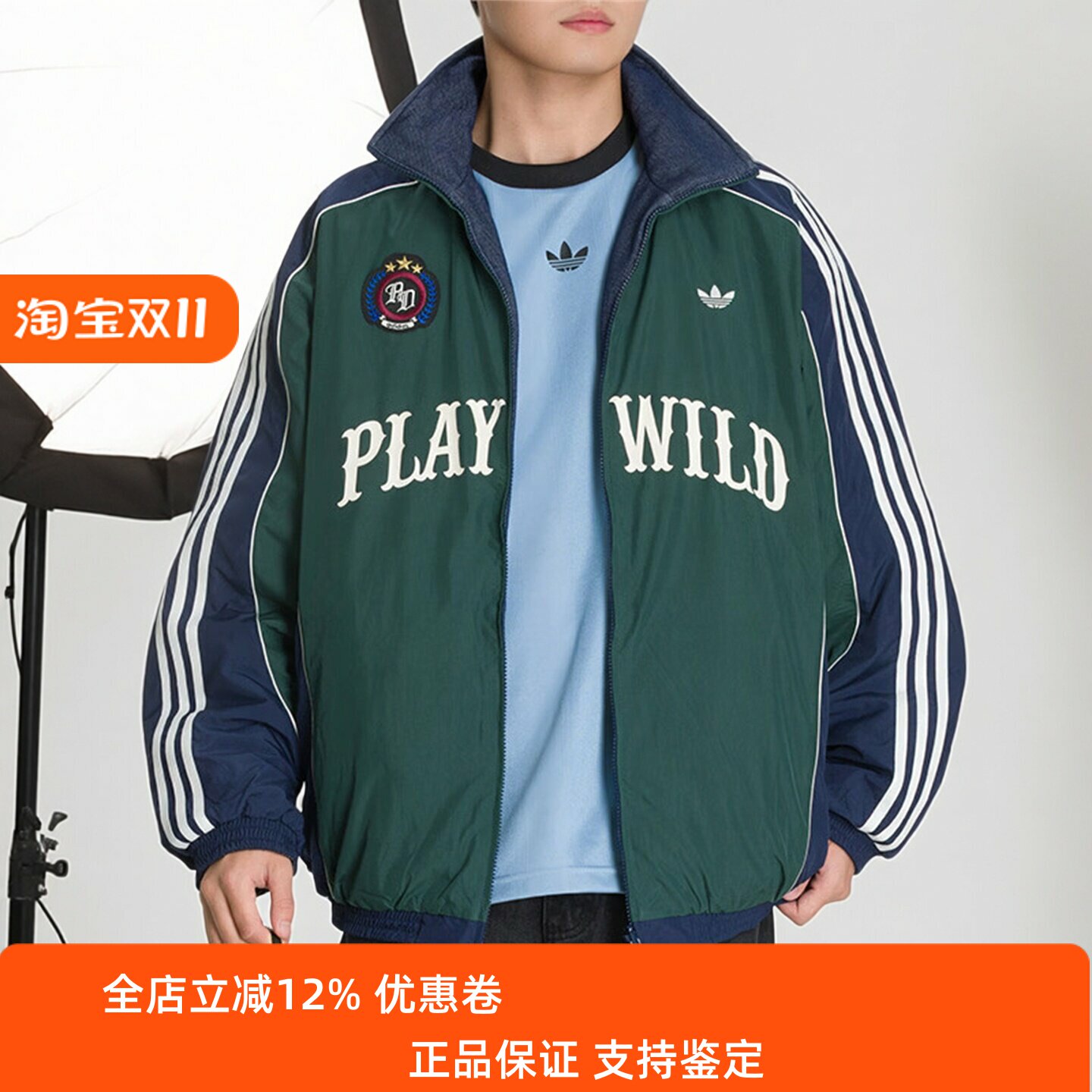 阿迪达斯三叶草男女款外套2026冬季新款两面穿舒适宽松棉服KX4901
