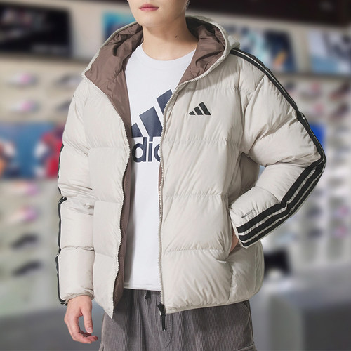Adidas阿迪达斯男子外套2025冬季新款保暖防风两面穿羽绒服KC2492