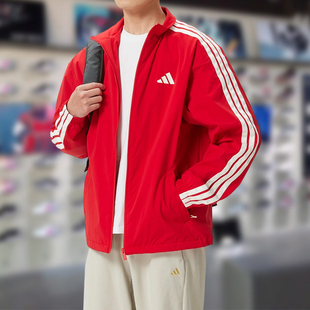 Adidas阿迪达斯男外套2026春季 舒适宽松运动休闲夹克KR2519 新年款