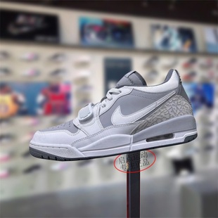 Nike耐克男款鞋子2025冬季新款JORDAN 312低帮耐磨板鞋CD7069-005