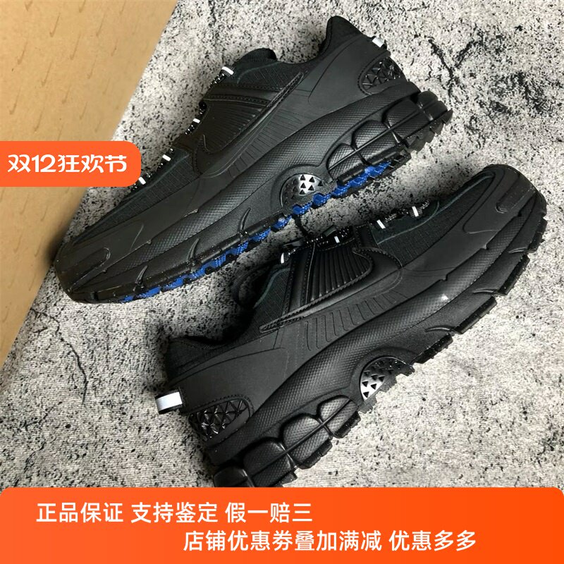 Nike耐克男鞋子2025春季新款Zoom Vomero 5 Roam老爹鞋FV2295-002