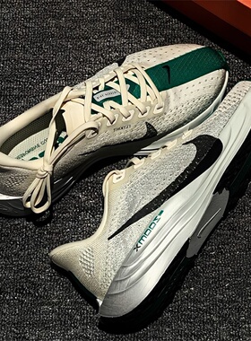 Nike耐克女鞋2026夏季新款超级飞马透气百搭运动跑步鞋FQ7261-104