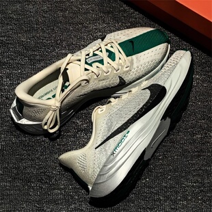 Nike耐克女鞋2026夏季新款超级飞马透气百搭运动跑步鞋FQ7261-104