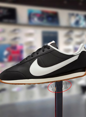 Nike耐克男鞋2026春季新款舒适运动低帮耐磨休闲阿甘鞋IM4006-003