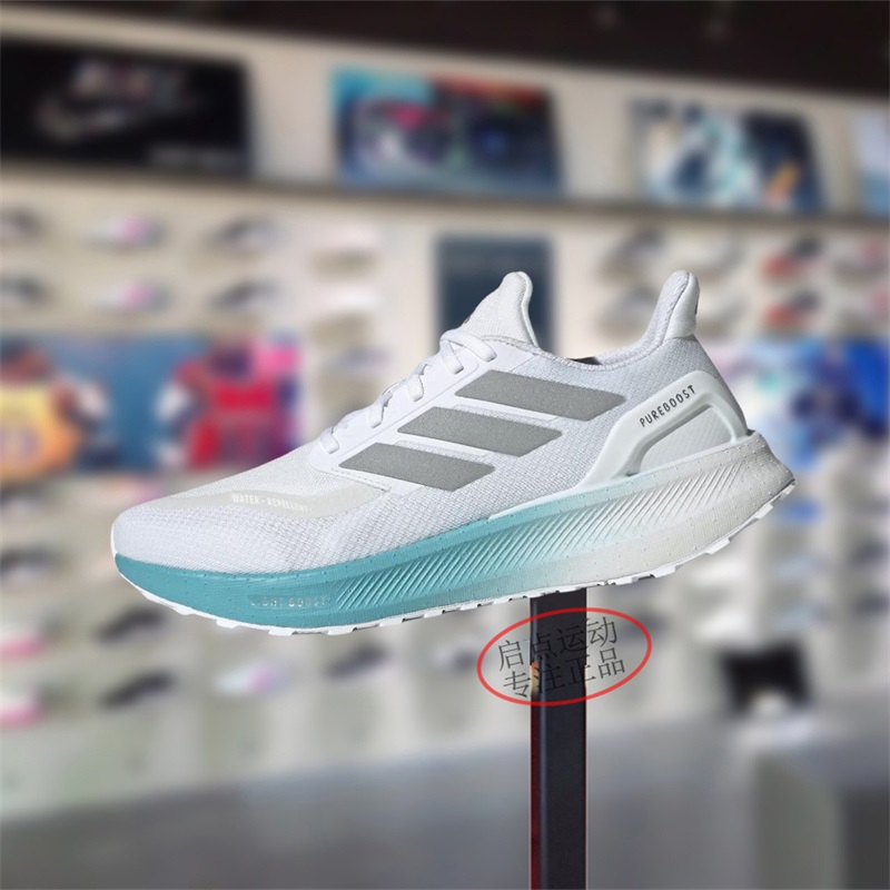 Adidas阿迪达斯男鞋子2024冬季新款舒适百搭透气运动跑步鞋JR7674