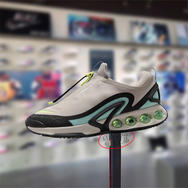Nike耐克男鞋2025冬季新款舒适百搭运动缓震气垫跑步鞋HQ8605-003