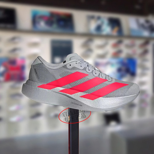 Adidas阿迪达斯男女款鞋子2025秋季新款运动休闲透气跑步鞋KI3383