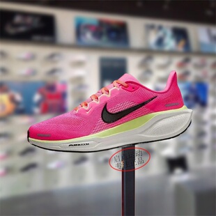 Nike耐克女款鞋子2025夏季新款飞马透气百搭运动跑步鞋HV5158-600