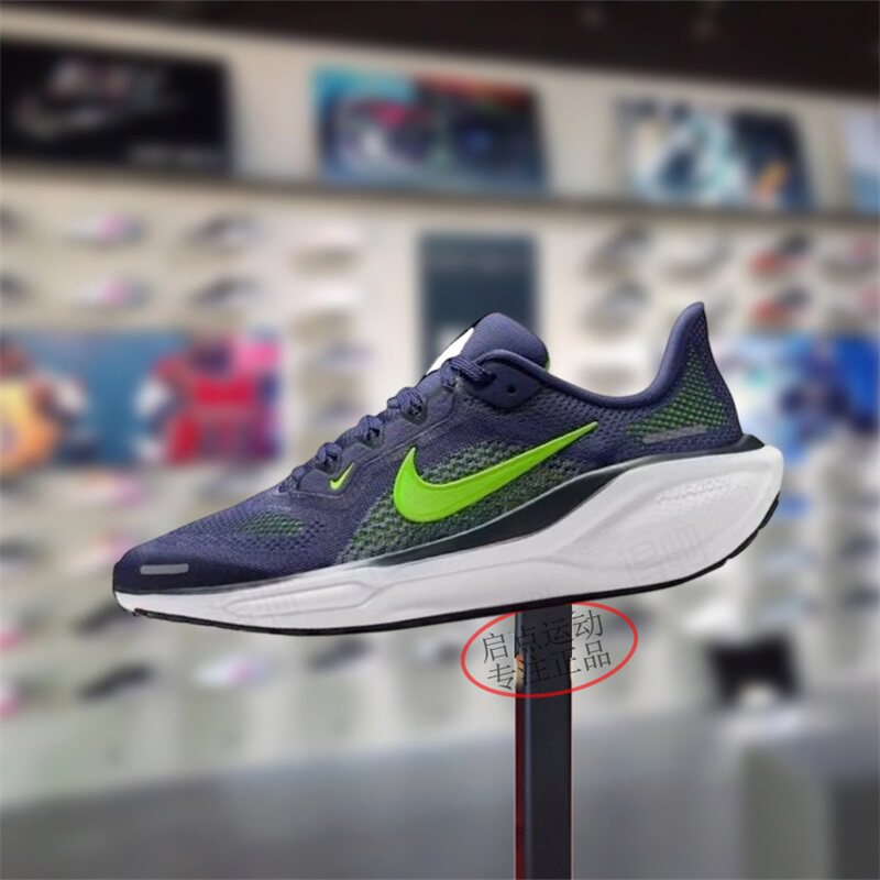 Nike耐克大童男女鞋2025冬季新款飞马41舒适运动跑步鞋FN5041-501