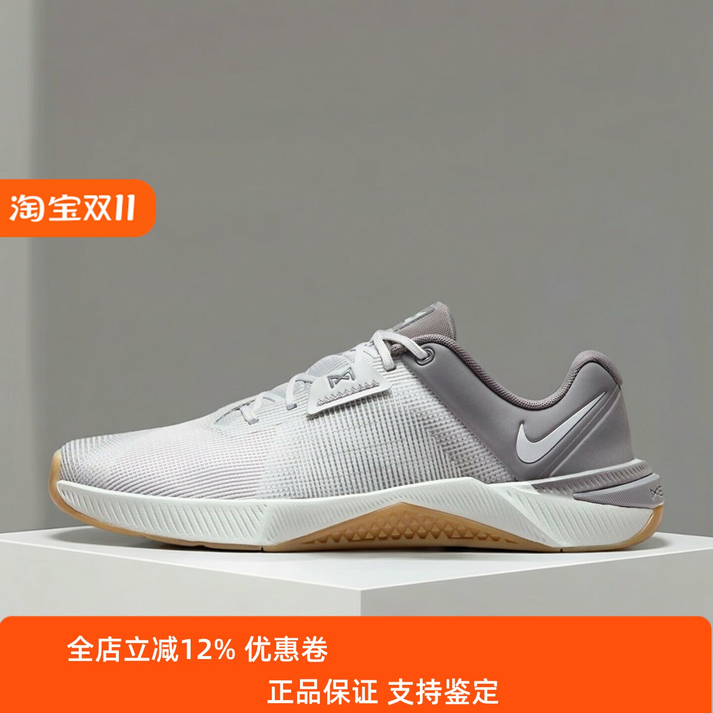 Nike耐克男女鞋子2026秋季新款运动训练实战透气网球鞋HJ1875-010
