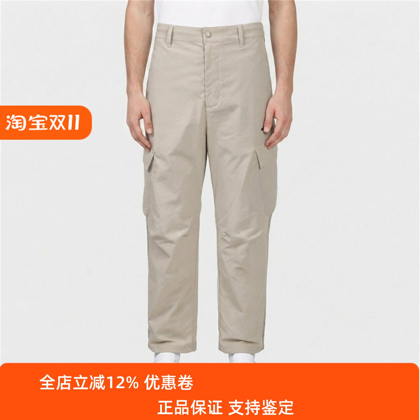 新款舒适宽松运动工装长裤