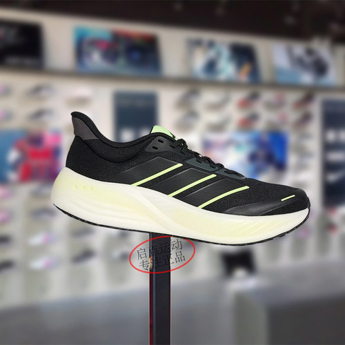 Adidas阿迪达斯男女款鞋子2026春季新款舒适透气耐磨跑步鞋KK1895